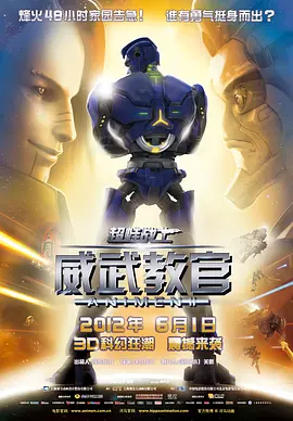 亚洲又黄又粗
