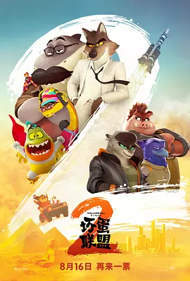 亚洲又黄又粗